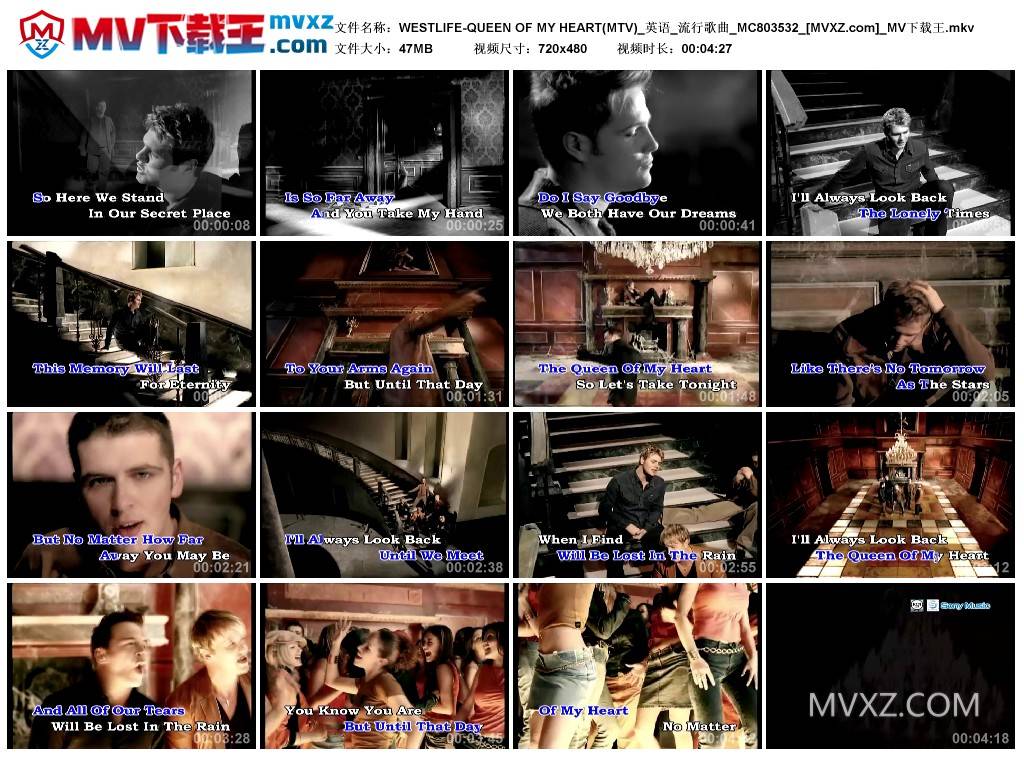 WESTLIFE-QUEEN OF MY HEART(MTV)_英语_流行歌曲_MC803532